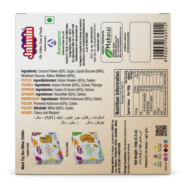 Jaimin Coconut Chikki by Jaimin Indian Snacks — back view showing ingredients and product details, studio product photo on white background