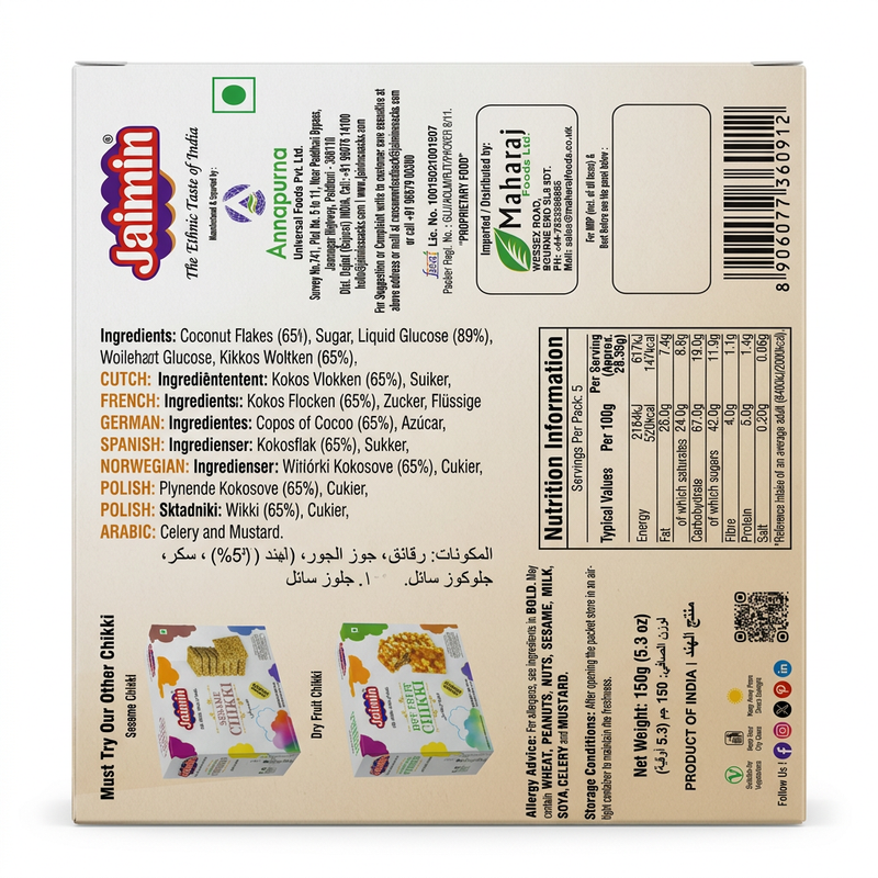 Jaimin Coconut Chikki by Jaimin Indian Snacks — back view showing ingredients and product details, studio product photo on white background