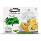 Jaimin Elaichi Soan Papdi by Jaimin Sweets — front view showing product label and branding, studio product photo on white background