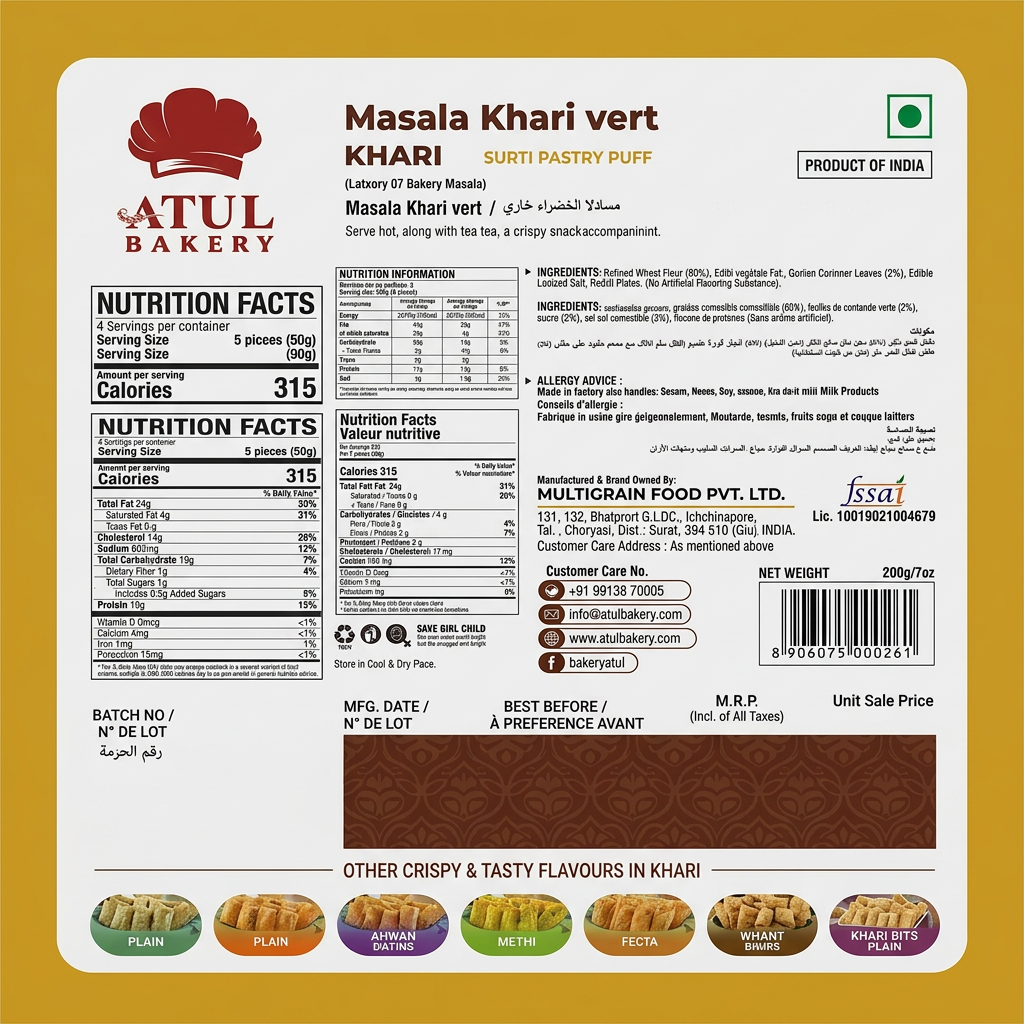 Atul Bakery Green Masala Khari by Atul Bakery Biscuits & Bakery — back view showing ingredients and product details, studio product photo on white background
