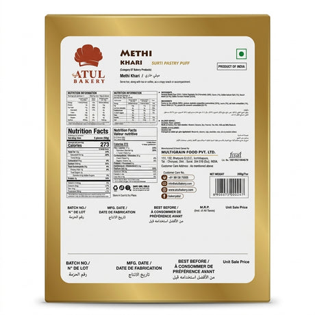 Atul Bakery Methi Khari by Atul Bakery Biscuits & Bakery — back view showing ingredients and product details, studio product photo on white background