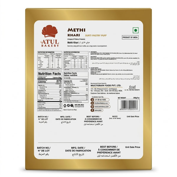 Atul Bakery Methi Khari by Atul Bakery Biscuits & Bakery — back view showing ingredients and product details, studio product photo on white background