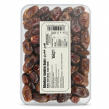Madinah Delight Khodary Golden Dates by Madinah Delight Dry Fruits & Nuts — back view showing ingredients and product details, studio product photo on white background