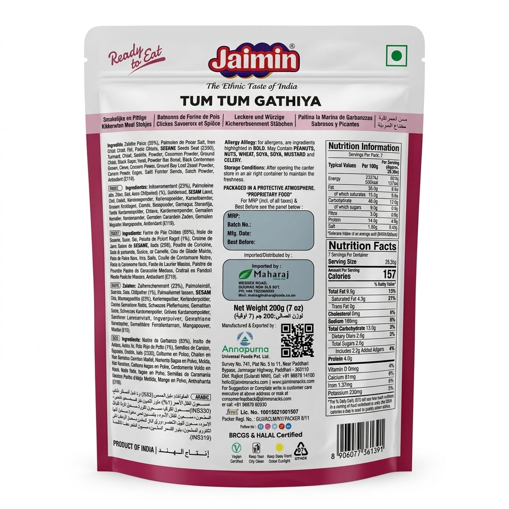 Jaimin Tum Tum Gathiya by Jaimin Indian Snacks — back view showing ingredients and product details, studio product photo on white background