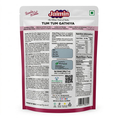 Jaimin Tum Tum Gathiya by Jaimin Indian Snacks — back view showing ingredients and product details, studio product photo on white background