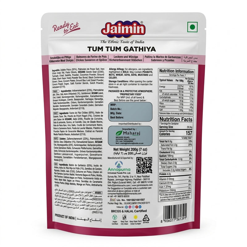 Jaimin Tum Tum Gathiya by Jaimin Indian Snacks — back view showing ingredients and product details, studio product photo on white background