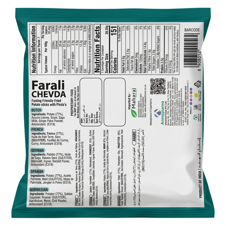Jaimin Farari Chevda by Jaimin Indian Snacks — back view showing ingredients and product details, studio product photo on white background