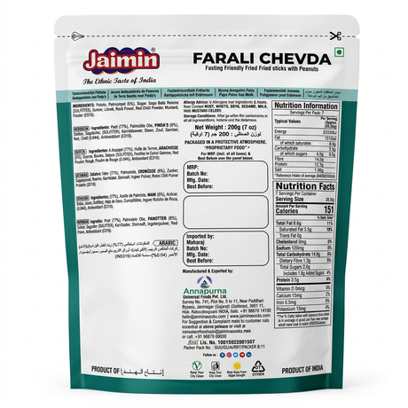 Jaimin Farari Chevda by Jaimin Indian Snacks — back view showing ingredients and product details, studio product photo on white background