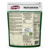 Jaimin Methi Gathiya by Jaimin Indian Snacks — back view showing ingredients and product details, studio product photo on white background