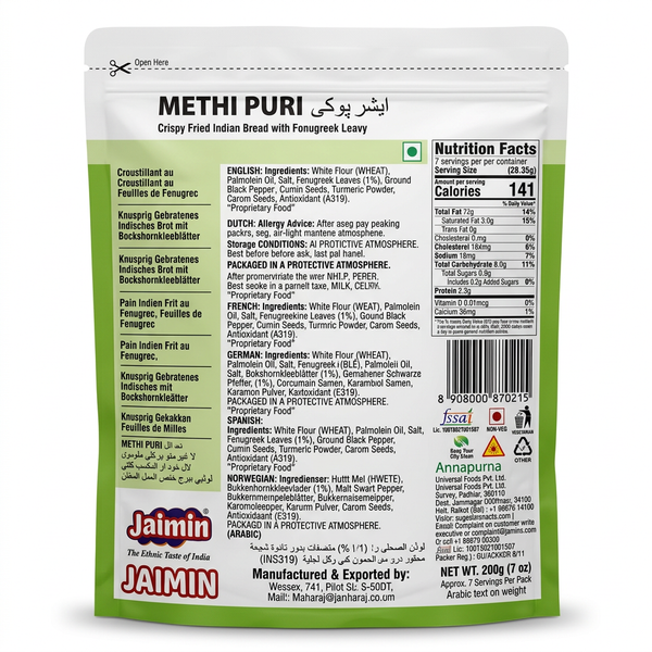 Jaimin Methi Puri by Jaimin Indian Snacks — back view showing ingredients and product details, studio product photo on white background