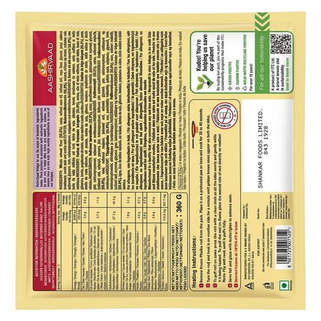 Aashirvaad Frozen Phulka Roti by Aashirvaad Frozen — back view showing ingredients and product details, studio product photo on white background