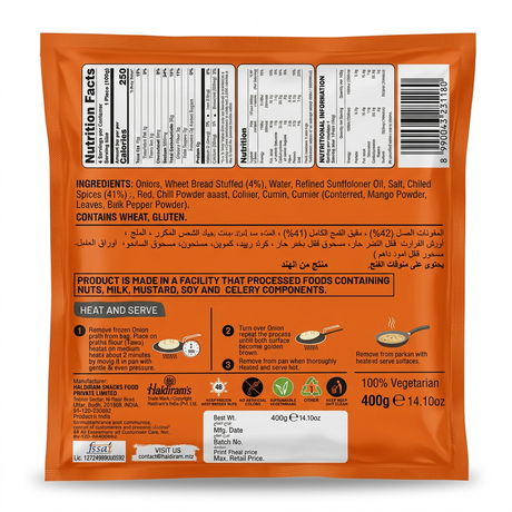 Haldirams Frozen Onion Paratha by Haldirams Frozen — back view showing ingredients and product details, studio product photo on white background