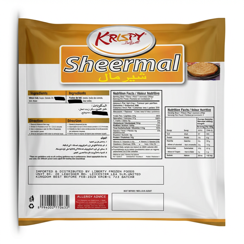 Krispy Delight Frozen Sheermal by Krispy Delight Frozen — back view showing ingredients and product details, studio product photo on white background