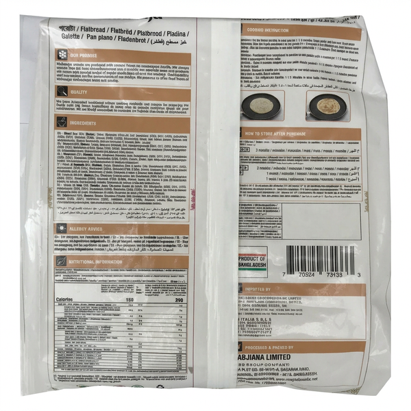 Maharaja Frozen Plain Paratha by Maharaja Frozen — back view showing ingredients and product details, studio product photo on white background