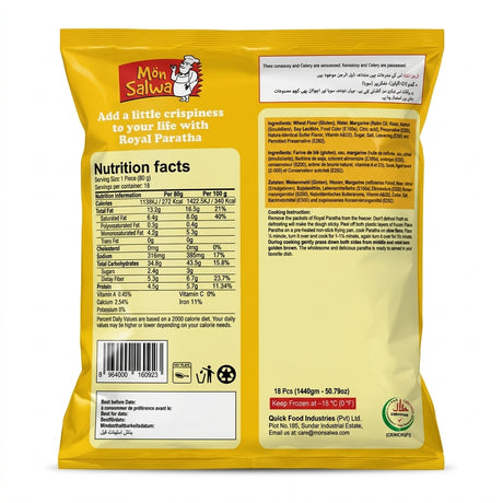Mon Salwa Frozen Royal Paratha by Mon Salwa Frozen — back view showing ingredients and product details, studio product photo on white background