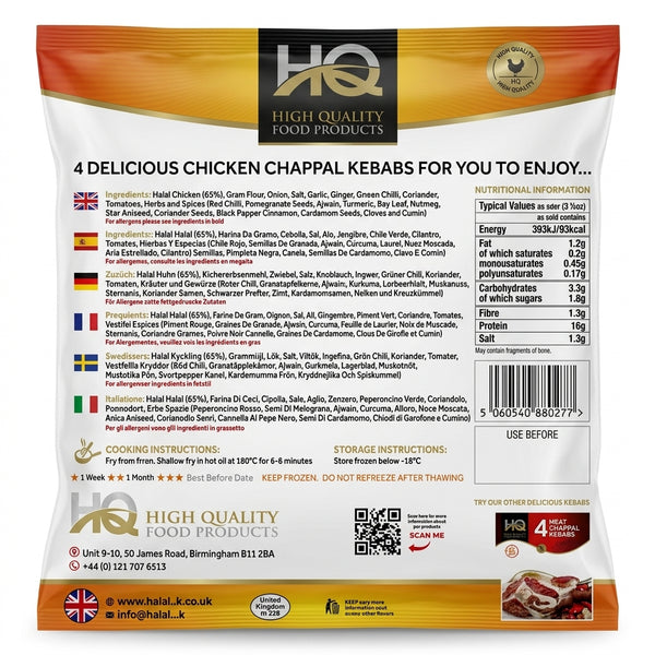 HQ Frozen Chicken Chapali Kebab by HQ Frozen — back view showing ingredients and product details, studio product photo on white background