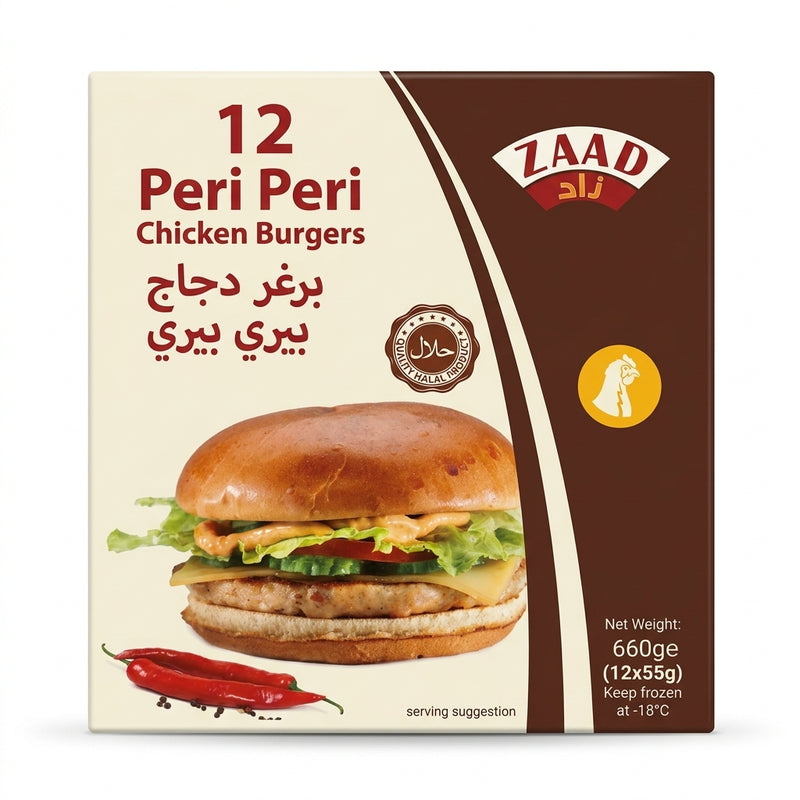 Zaad Frozen Peri Peri Chicken Burger by Zaad Frozen — front view showing product label and branding, studio product photo on white background