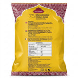 Zulekha Frozen Charcoal Cooked Chicken Kebabs by Zulekha Frozen — back view showing ingredients and product details, studio product photo on white background