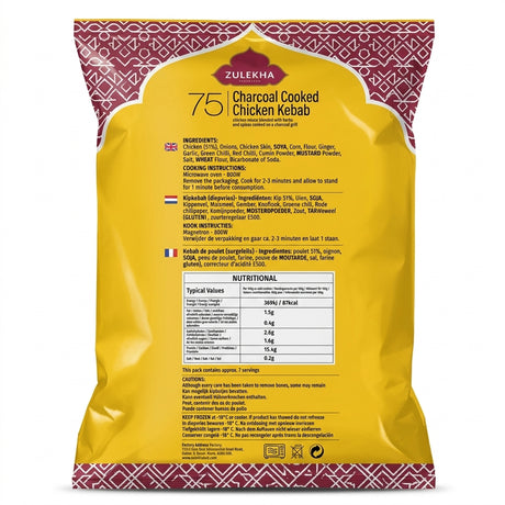 Zulekha Frozen Charcoal Cooked Chicken Kebabs by Zulekha Frozen — back view showing ingredients and product details, studio product photo on white background