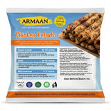 Armaan Frozen Chicken Kebabs by Armaan Frozen — front view showing product label and branding, studio product photo on white background