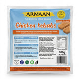 Armaan Frozen Chicken Kebabs by Armaan Frozen — back view showing ingredients and product details, studio product photo on white background