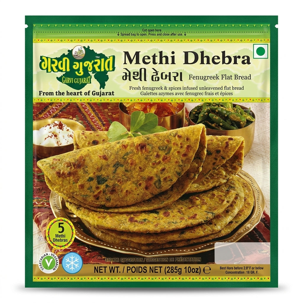 Garvi Gujarat Frozen Methi Dhebra by Garvi Gujarat Frozen — front view showing product label and branding, studio product photo on white background