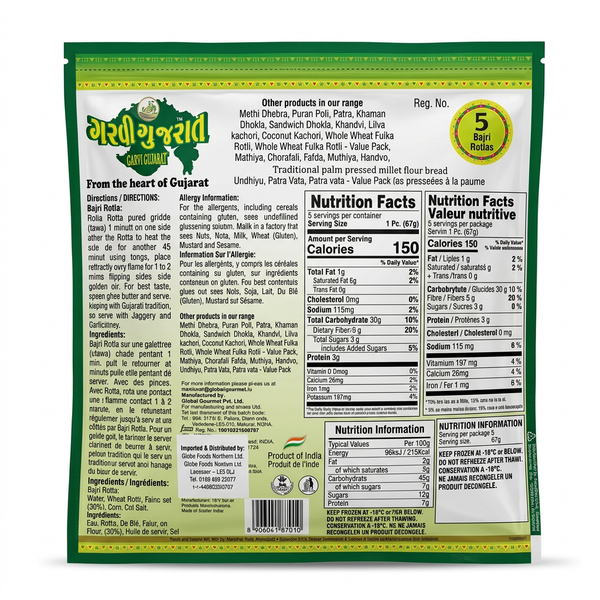 Garvi Gujarat Frozen Bajra Rotla by Garvi Gujarat Frozen — back view showing ingredients and product details, studio product photo on white background