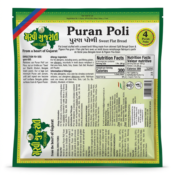 Garvi Gujarat Frozen Puran Poli by Garvi Gujarat Frozen — back view showing ingredients and product details, studio product photo on white background