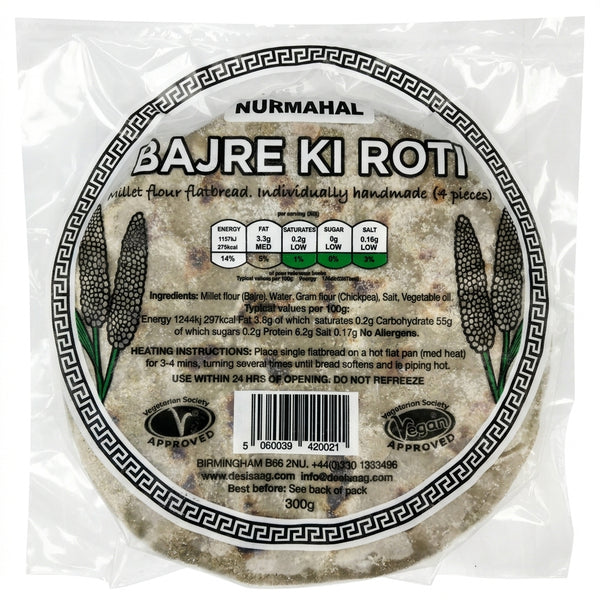 Nurmahal Frozen Bajra Roti by Nurmahal Frozen — front view showing product label and branding, studio product photo on white background