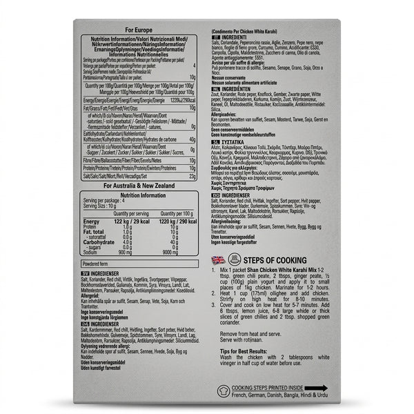 Shan White Karahi Chicken Masala Mix by Shan Ground Spices — back view showing ingredients and product details, studio product photo on white background