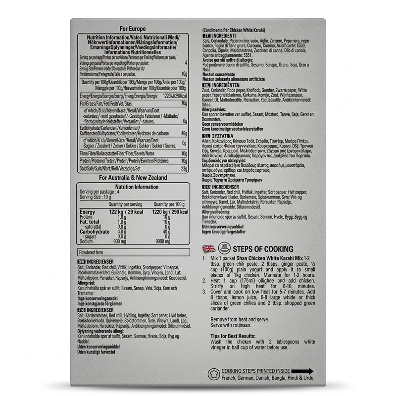 Shan White Karahi Chicken Masala Mix by Shan Ground Spices — back view showing ingredients and product details, studio product photo on white background