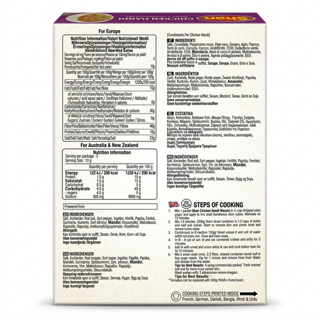 Shan Chicken Handi Masala Mix by Shan Ground Spices — back view showing ingredients and product details, studio product photo on white background