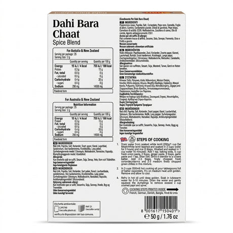 Shan Dahi Bara Chat Masala by Shan Ground Spices — back view showing ingredients and product details, studio product photo on white background