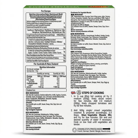 Shan Vegetable Curry Masala Mix by Shan Ground Spices — back view showing ingredients and product details, studio product photo on white background