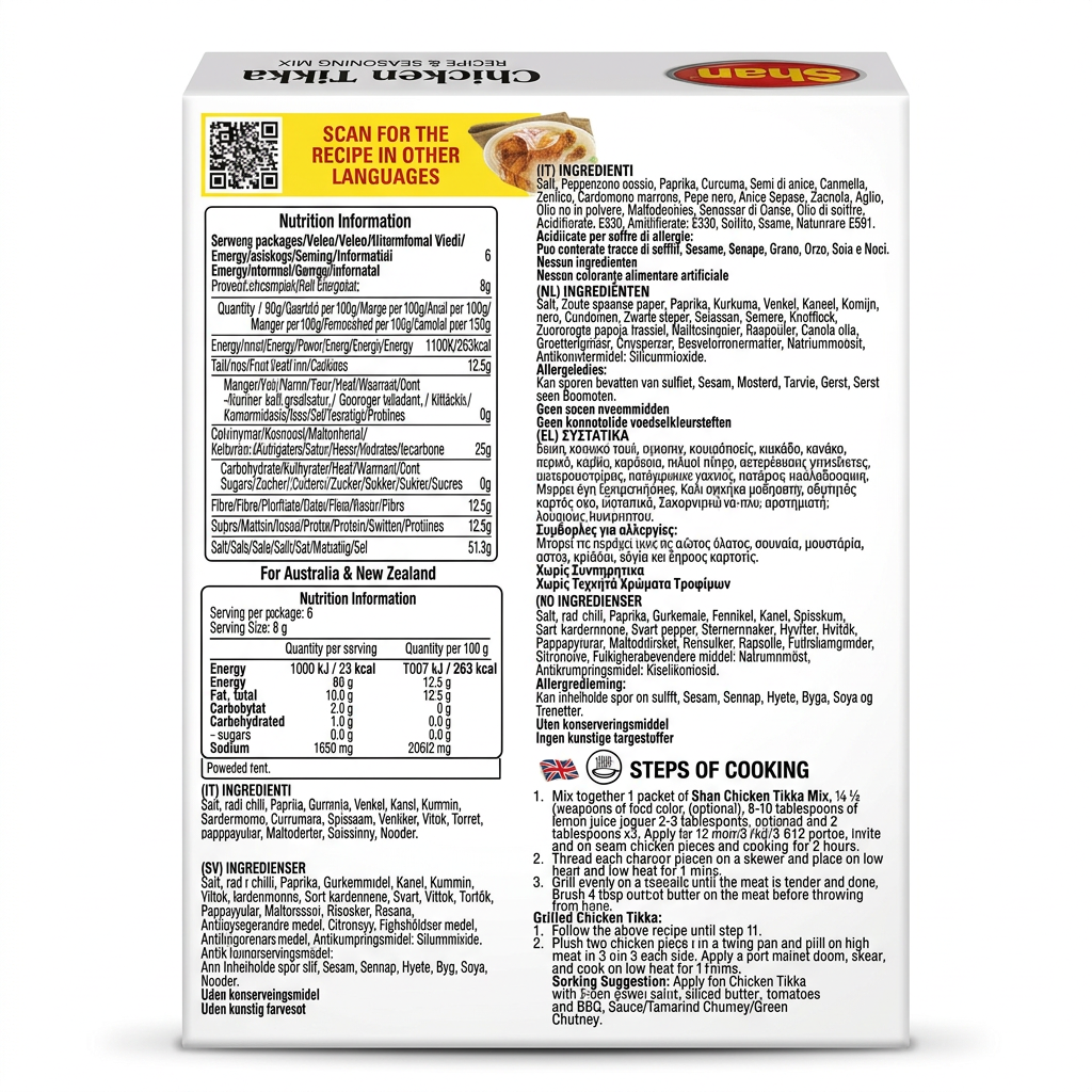 Shan Chicken Tikka Masala Mix by Shan Ground Spices — back view showing ingredients and product details, studio product photo on white background