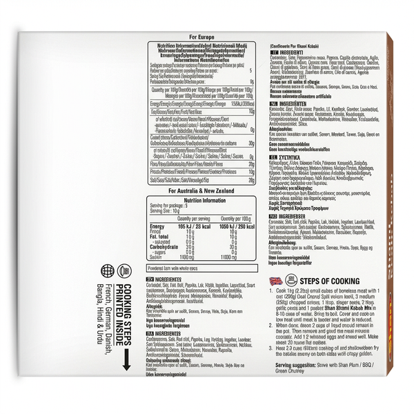 Shan Shami Kebab Masala Mix by Shan Ground Spices — back view showing ingredients and product details, studio product photo on white background
