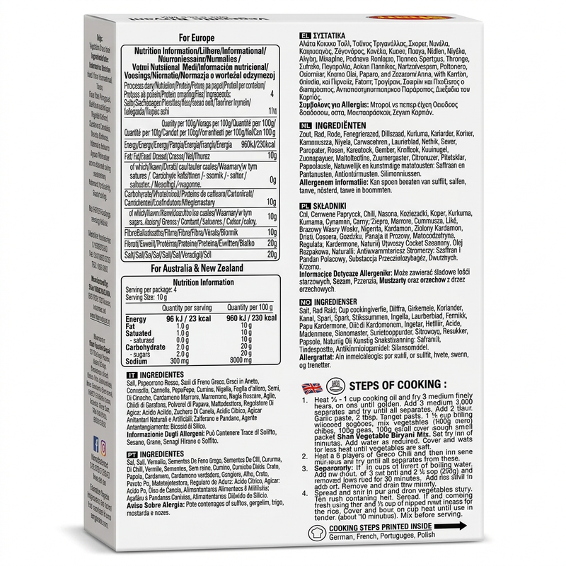 Shan Veg Biryani Spice Mix by Shan Ground Spices — back view showing ingredients and product details, studio product photo on white background