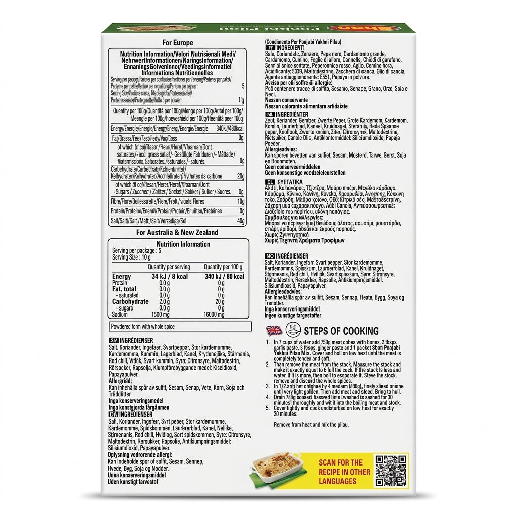 Shan Yakhni Pulao Masala Mix by Shan Ground Spices — back view showing ingredients and product details, studio product photo on white background