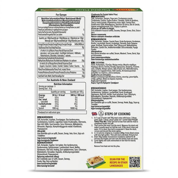 Shan Yakhni Pulao Masala Mix by Shan Ground Spices — back view showing ingredients and product details, studio product photo on white background