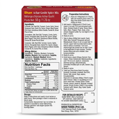 Shan Achar Gosht Masala Mix by Shan Ground Spices — back view showing ingredients and product details, studio product photo on white background