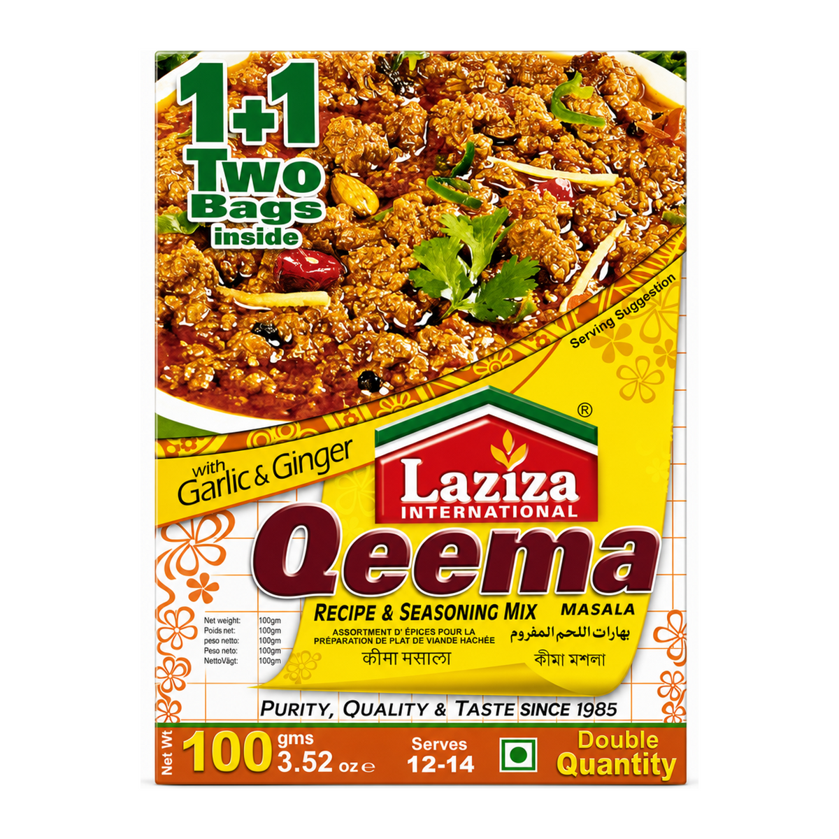 Laziza Keema Curry Masala Mix 100g by Laziza Ground Spices — front view showing product label and branding, studio product photo on white background