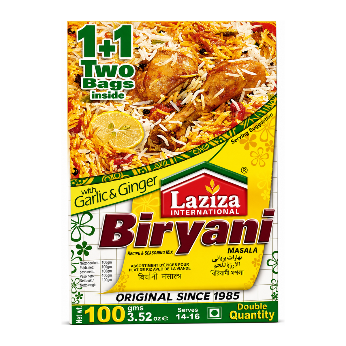 Laziza Biryani Masala Mix 100g by Laziza Ground Spices — front view showing product label and branding, studio product photo on white background