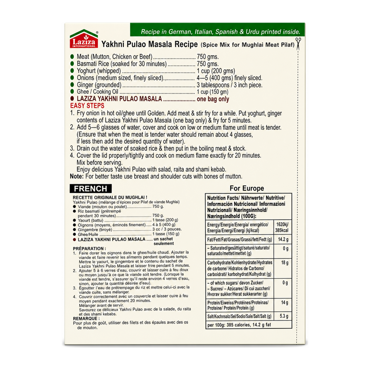 Laziza Yakhni Pulao Masala Mix 100g by Laziza Ground Spices — back view showing ingredients and product details, studio product photo on white background