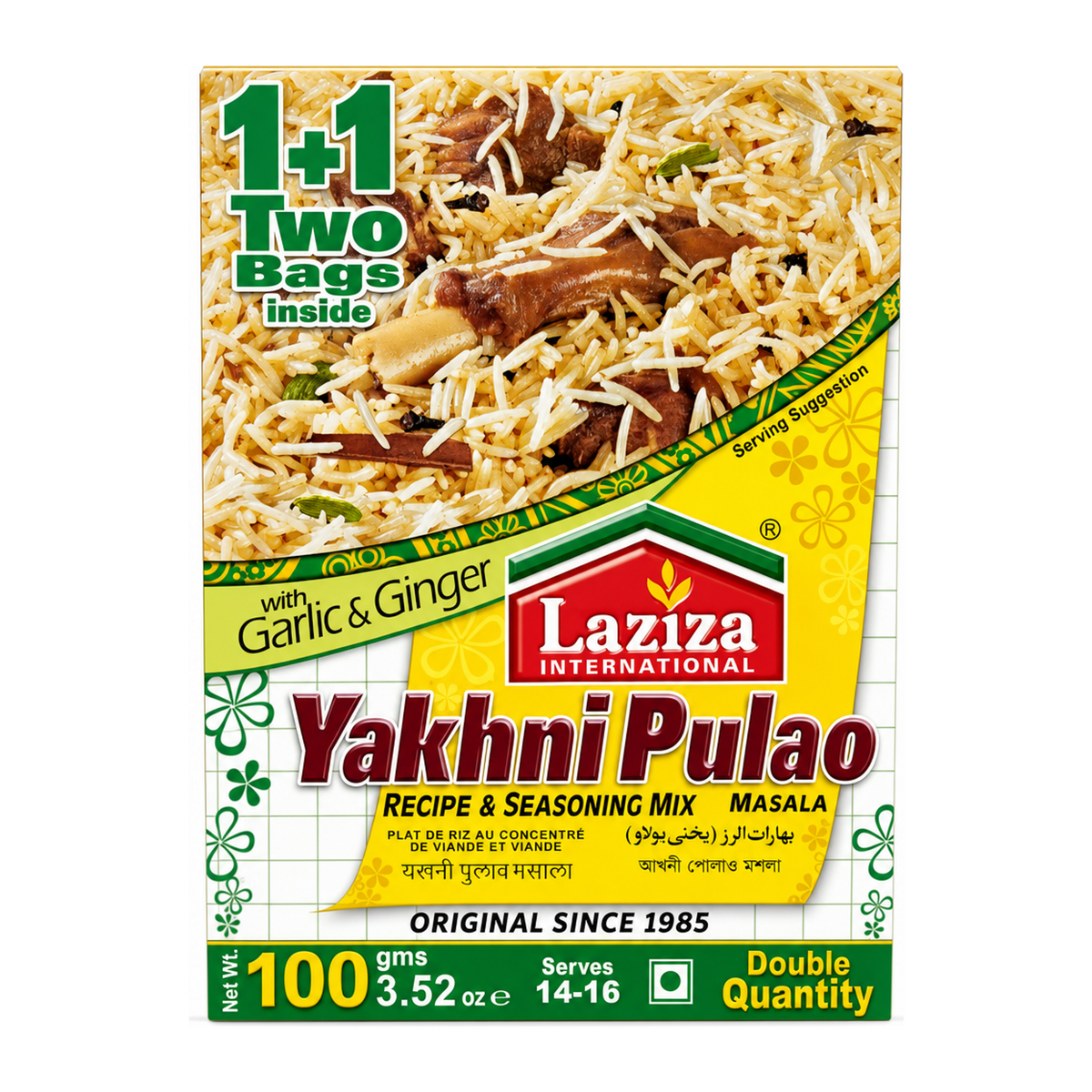 Laziza Yakhni Pulao Masala Mix 100g by Laziza Ground Spices — front view showing product label and branding, studio product photo on white background