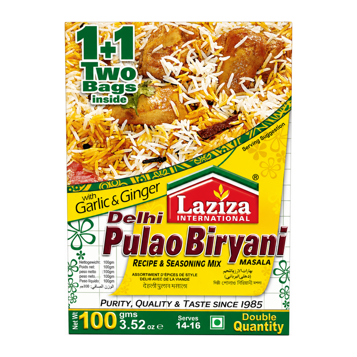 Laziza Delhi Pulao Biryani Masala Mix 100g by Laziza Ground Spices — front view showing product label and branding, studio product photo on white background