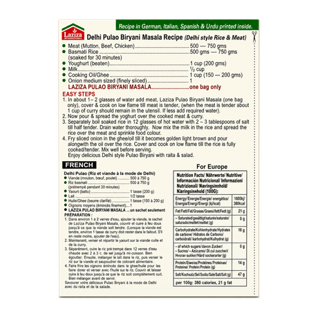 Laziza Delhi Pulao Biryani Masala Mix 100g by Laziza Ground Spices — back view showing ingredients and product details, studio product photo on white background