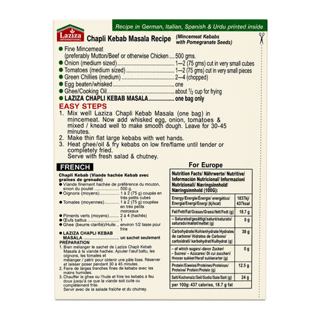 Laziza Chappli Kebab Masala Mix 100g by Laziza Ground Spices — back view showing ingredients and product details, studio product photo on white background