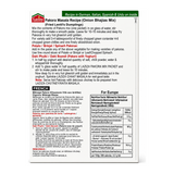 Laziza Pakora Spice Mix 200g by Laziza Ground Spices — back view showing ingredients and product details, studio product photo on white background
