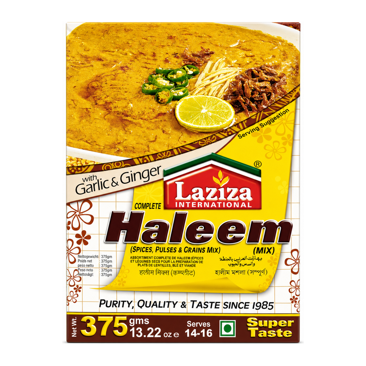Laziza Haleem Masala Mix 375g by Laziza Ground Spices — front view showing product label and branding, studio product photo on white background