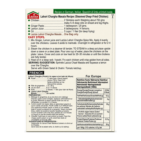 Laziza Lahori Charga Masala Mix 90g by Laziza Ground Spices — back view showing ingredients and product details, studio product photo on white background